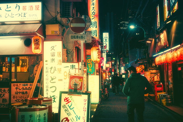 Tokio nocą