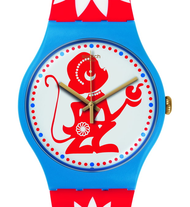Rok Małpy 2016 a świat designu
