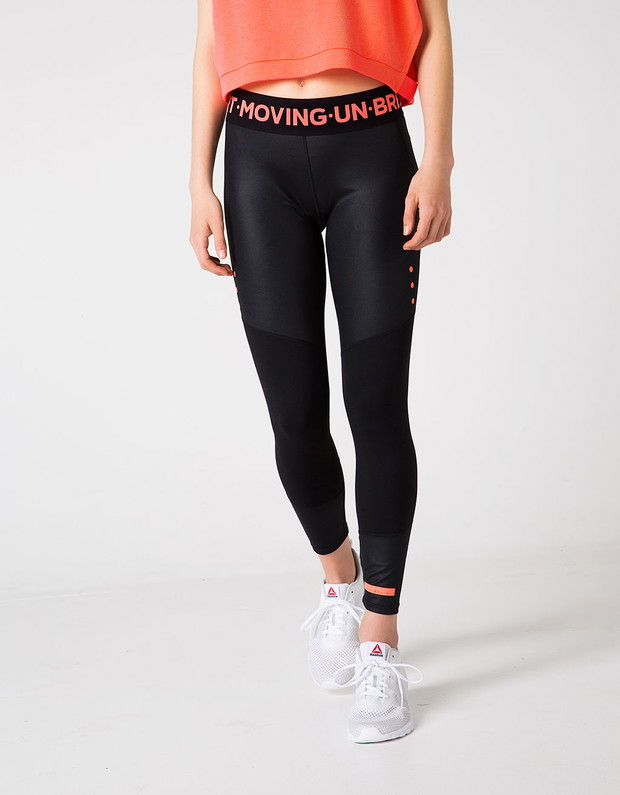 Stroje sportowe z sieciówek wiosna-lato 2016, Bershka 79.90, fot. mat. prasowe