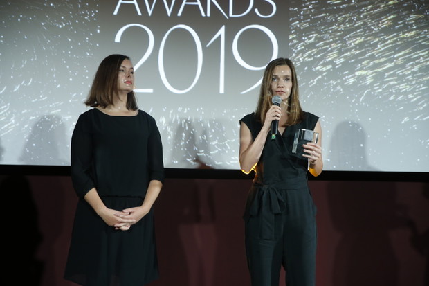 ELLE Style Awards 2019