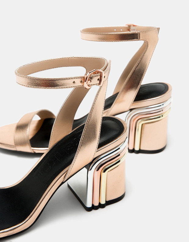 Buty Bershka