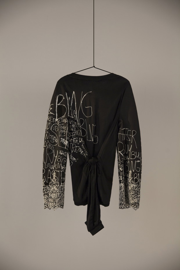 Projekt Zara Shape The Invisible
