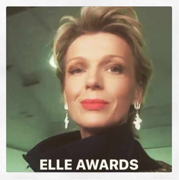 ELLE Style Awards 2017 na instagramie