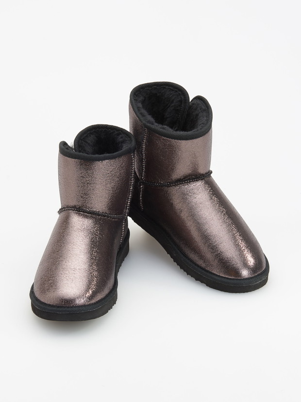 Buty na zimę Reserved