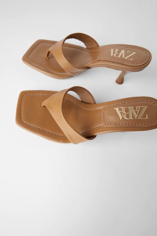 Zara wyprzedaż: czerwiec 2020