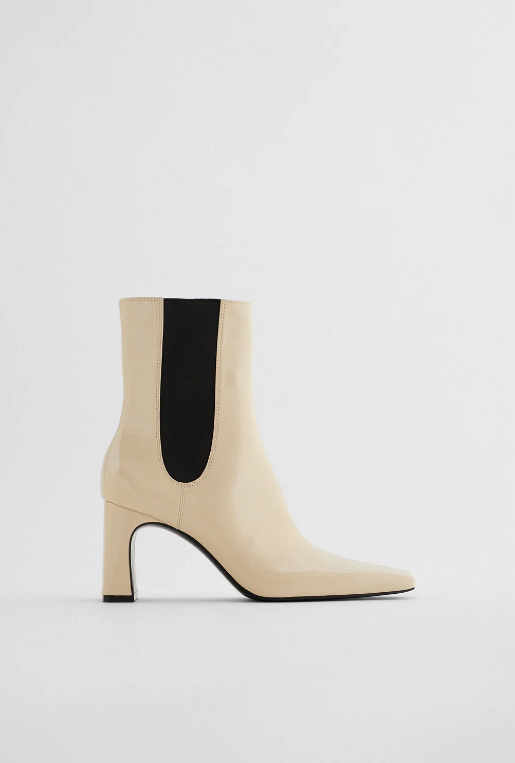Wyprzedaż Zara 2020: Special Prices