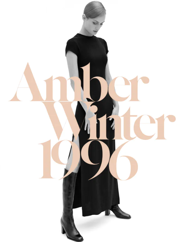 Zara: nowości 2020