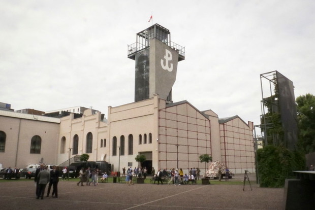 Muzeum Powstania Warszawskiego