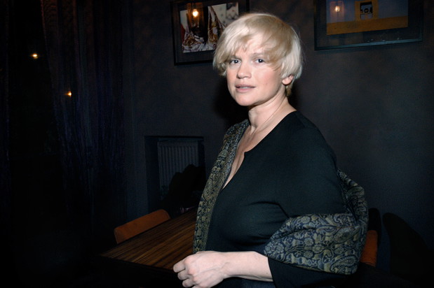Katarzyna Figura