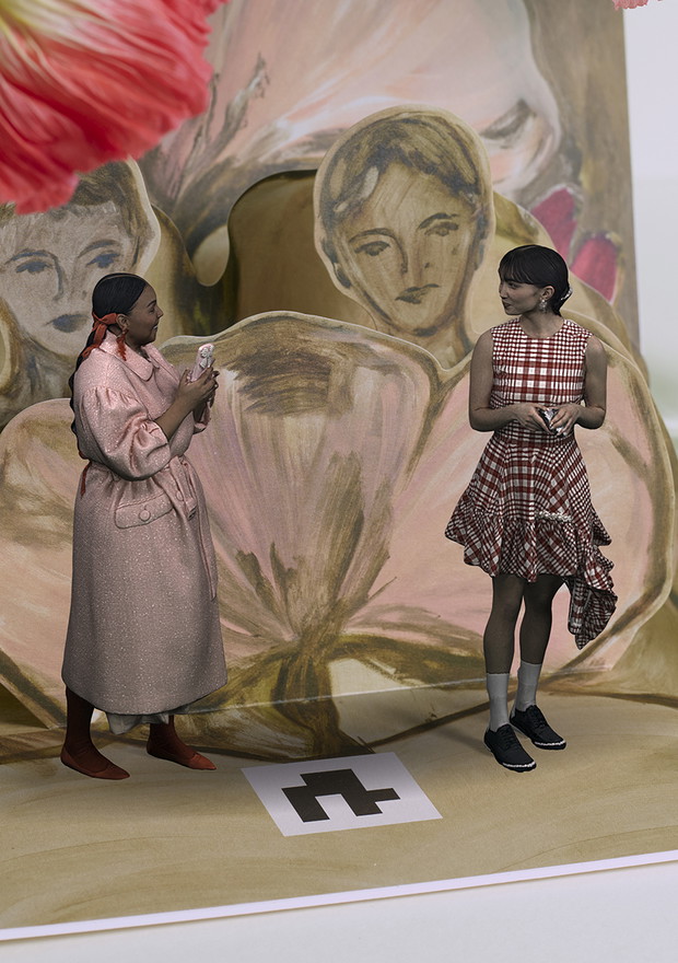 Simone Rocha x H&M