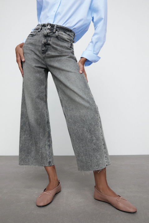 Zara: przeceny z zakładki Special Prices
