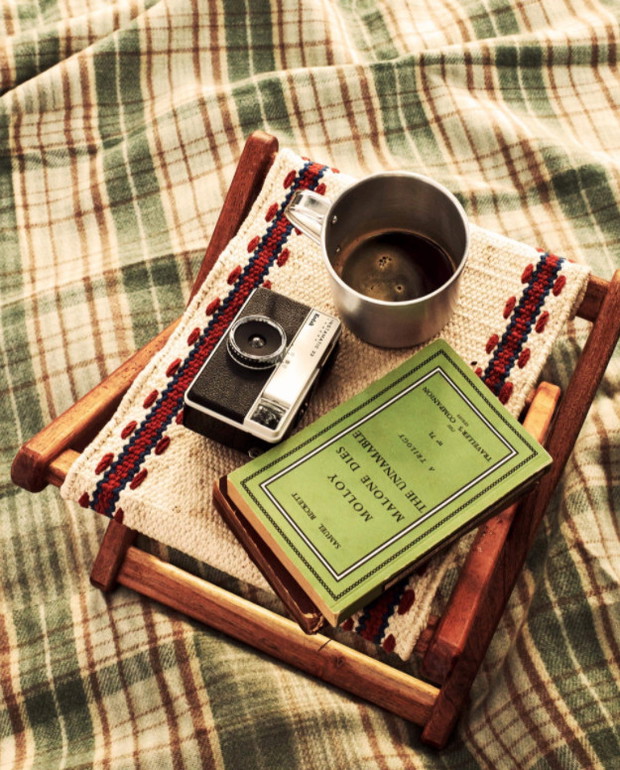 Kolekcja Outdoor ZARA HOME