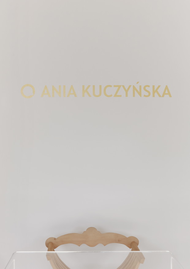 Flagowy sklep Ania Kuczyńska, Rozbrat 28/30