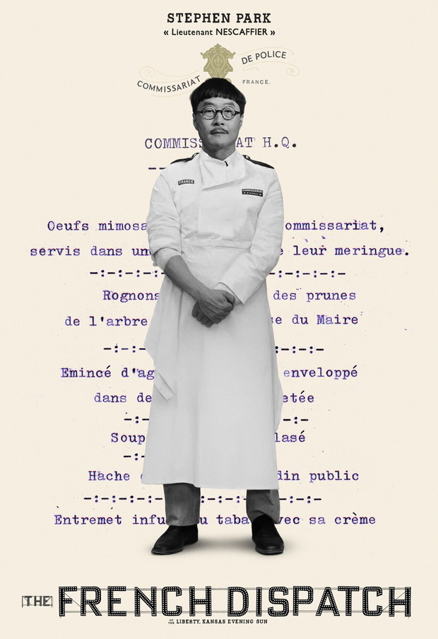 The French Dispatch