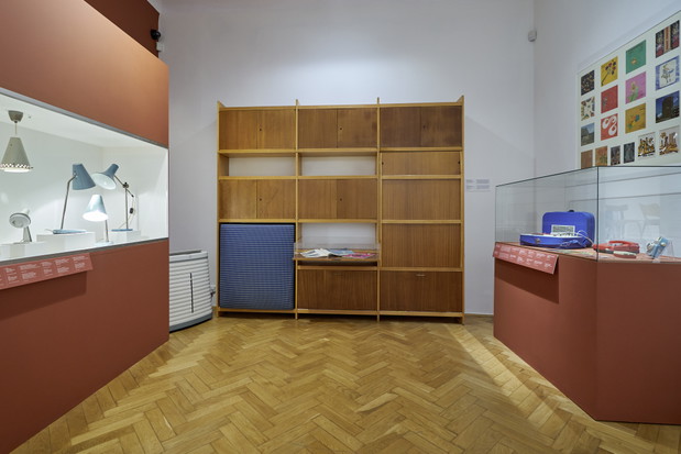 „Przedmioty. Galeria Designu Polskiego XX i XXI wieku”