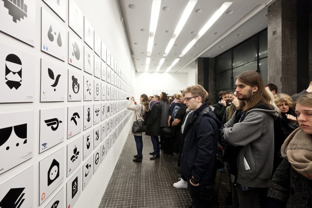 Druga Ogólnopolska Wystawa Znaków Graficznych już otwarta!