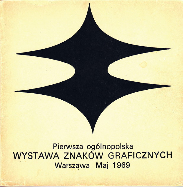 Druga Ogólnopolska Wystawa Znaków Graficznych już otwarta!