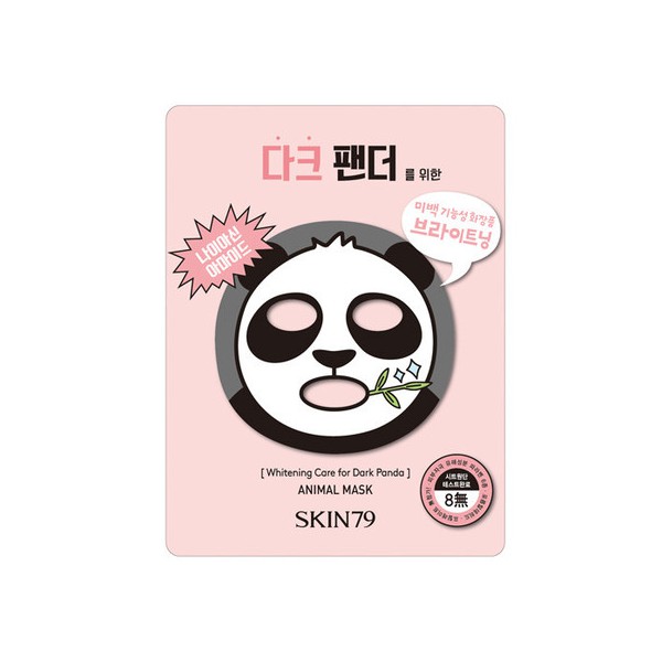 Kosmetyczne hity za mniej niż 30 zł - maseczka na twarz panda Skin79