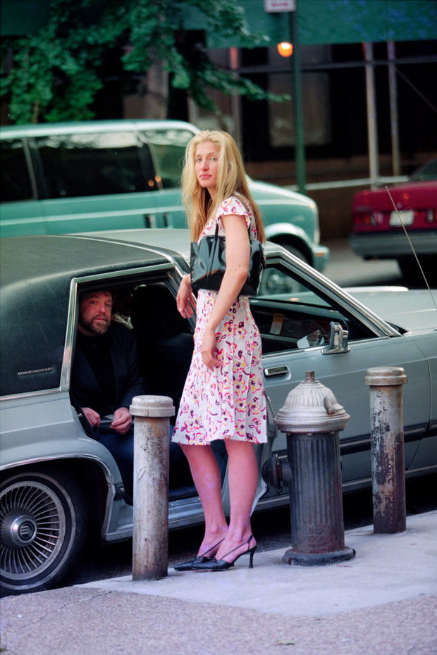 Styl Carolyn Bessette-Kennedy