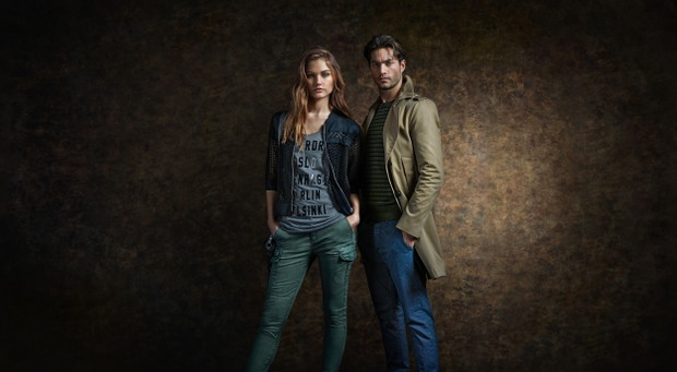 Superdry jesień-zima 16/17