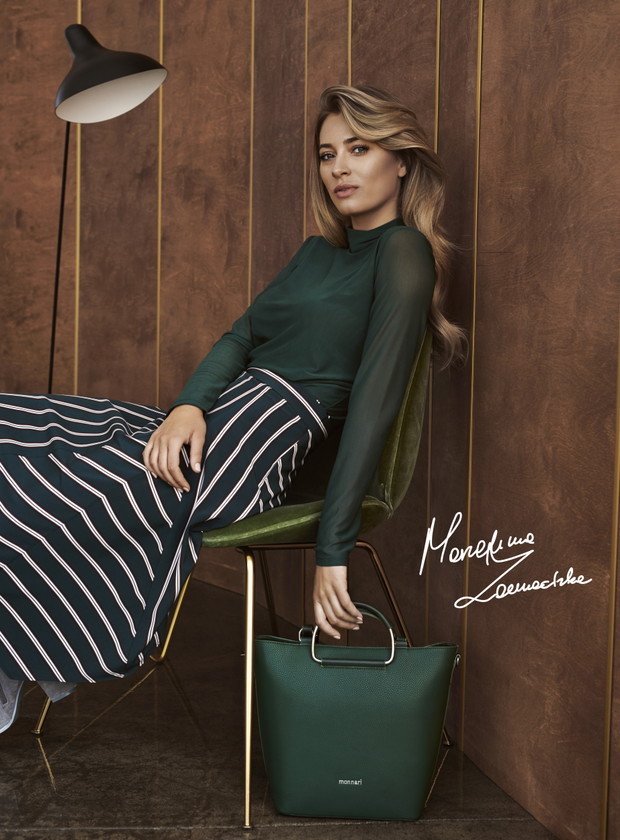 Marcelina Zawadzka w nowej kampanii Monnari