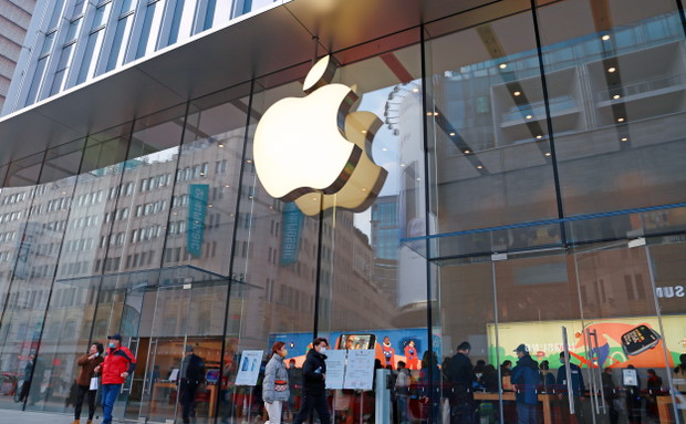 Apple Store