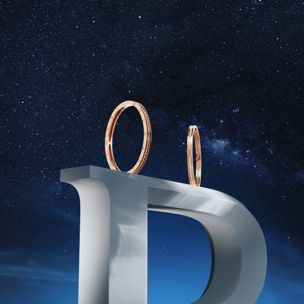 BVLGARI
