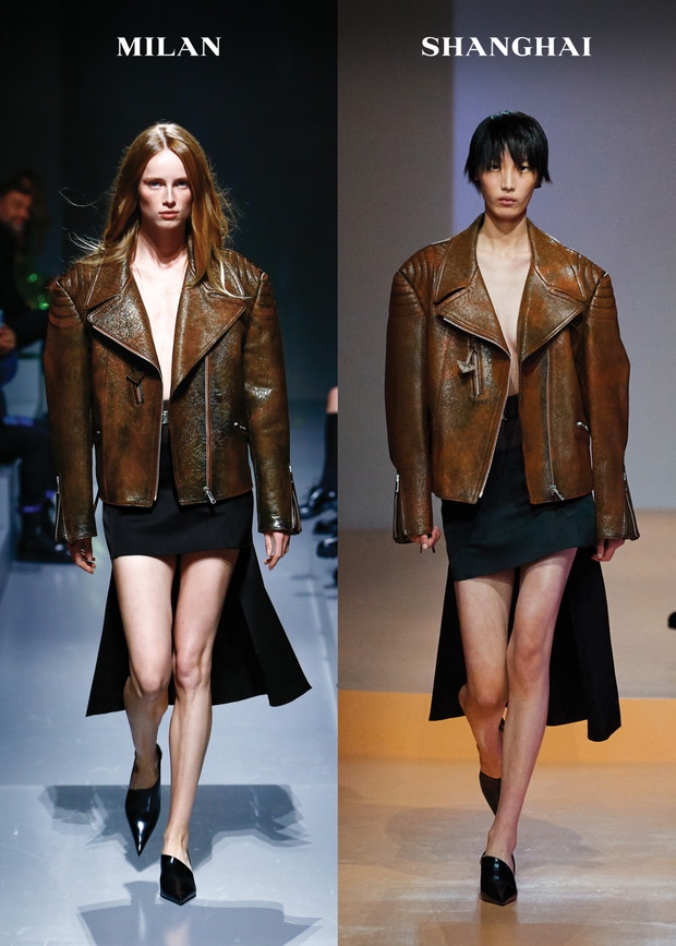 Prada wiosna-lato 2022