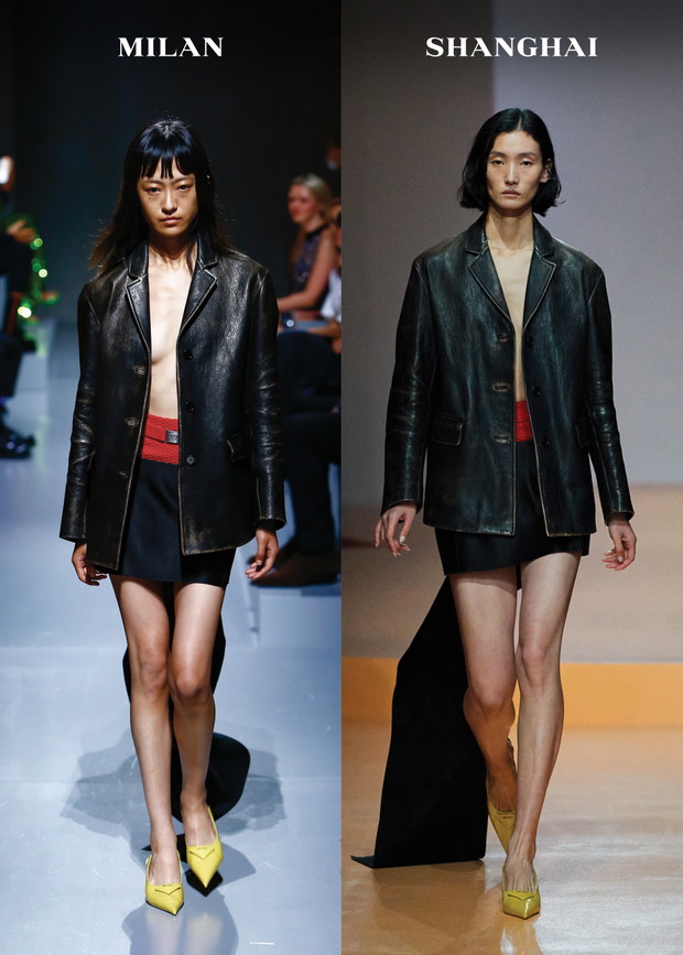 Prada wiosna-lato 2022