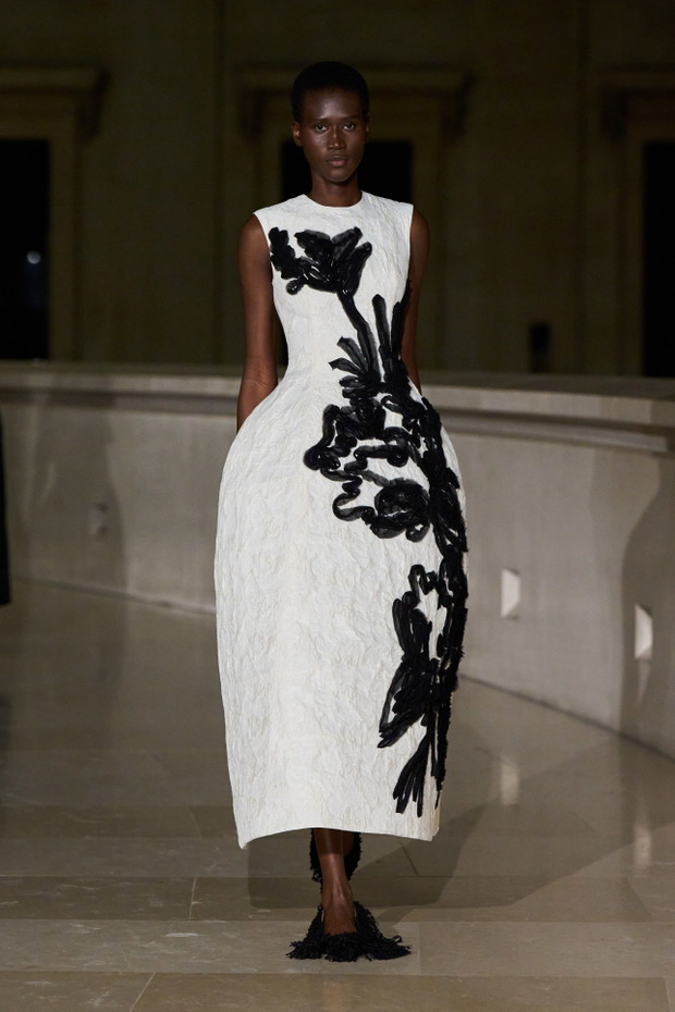 Erdem