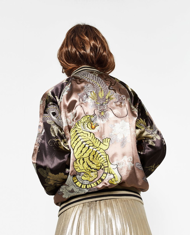 Bomber, czyli must have jesieni, Zara, 299zł