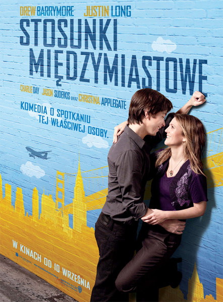 Stosunki międzymiastowe, 2010 rok