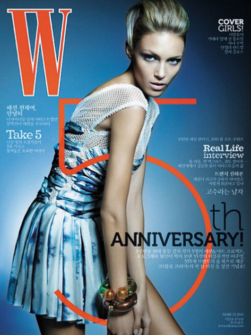 Anja Rubik kończy dziś 31 lat!