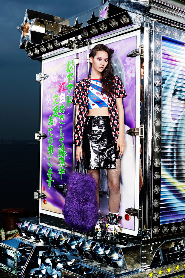 House of Holland Pre-Fall 2015