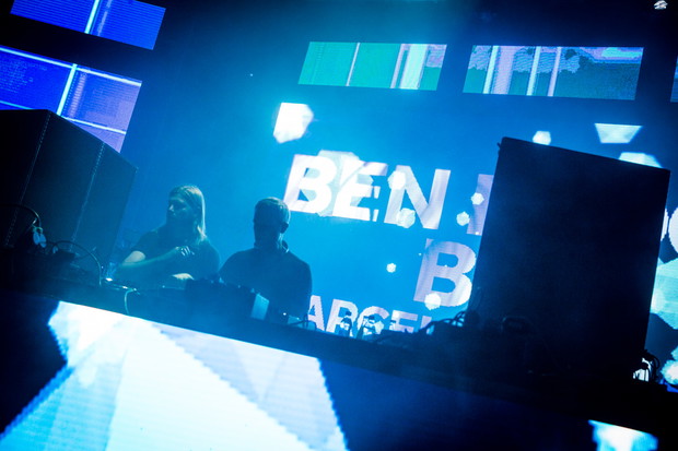 Audioriver Festival 2015. Relacja!