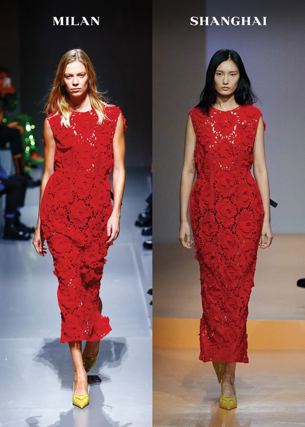 Prada wiosna-lato 2022
