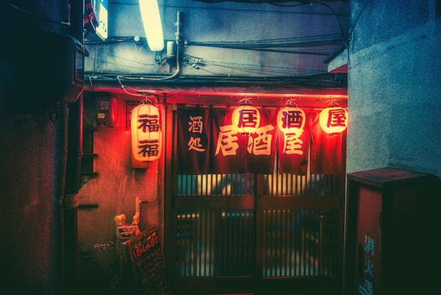 Tokio nocą