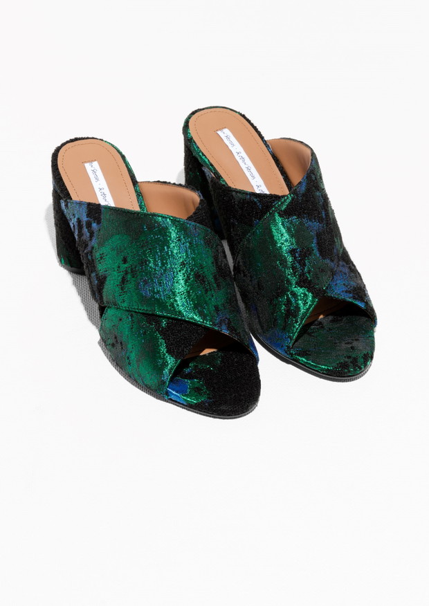 Buty na Sylwestra 2016/2017
