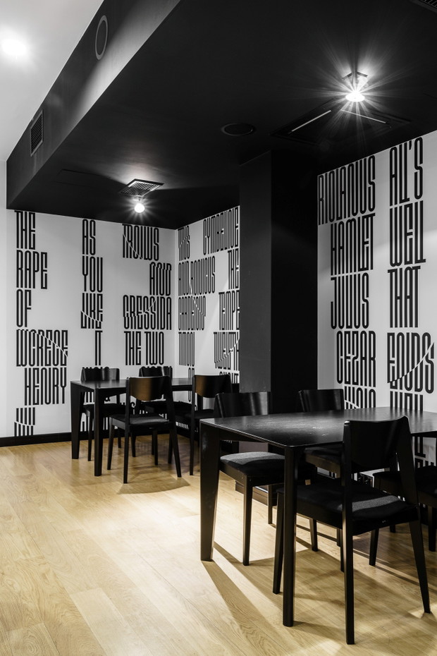 Polski design w Teatrze Szekspirowskim w Gdańsku