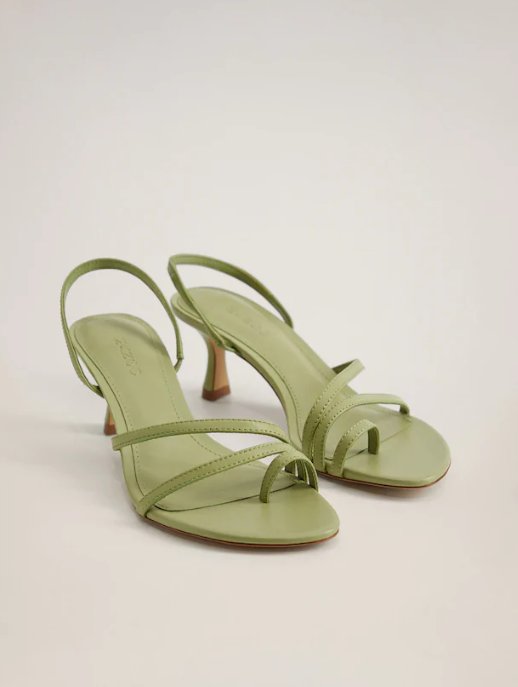 Modne buty na lato 2020: sieciówki