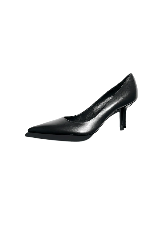 Zara: nowości 2020