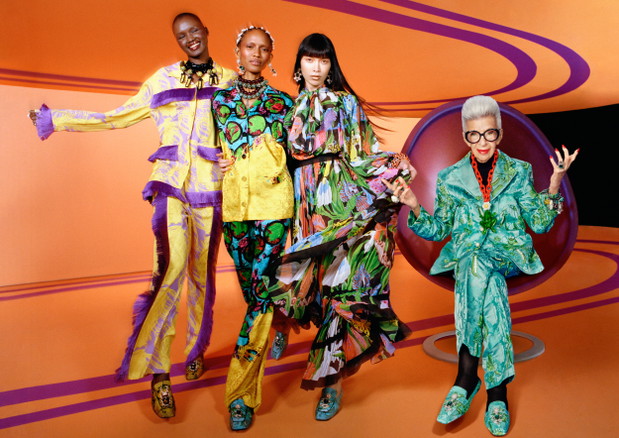 Iris Apfel x H&M: kolekcja
