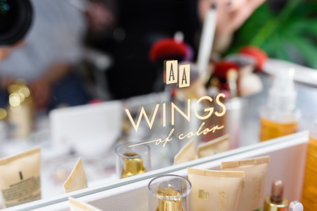 ELLE Beauty Day