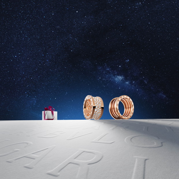 BVLGARI