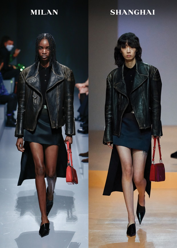 Prada wiosna-lato 2022