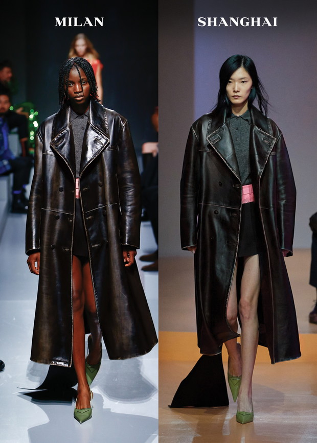 Prada wiosna-lato 2022