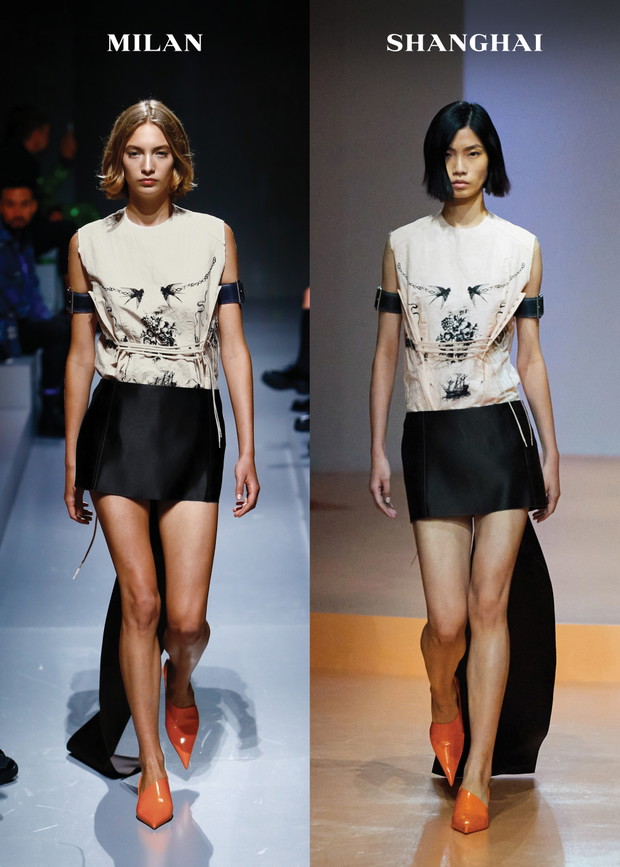 Prada wiosna-lato 2022