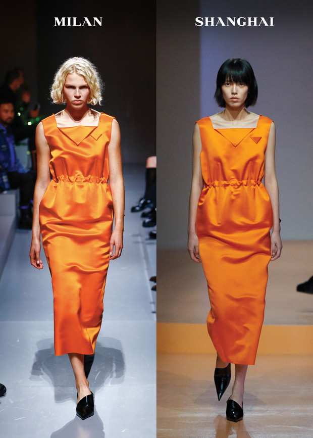 Prada wiosna-lato 2022