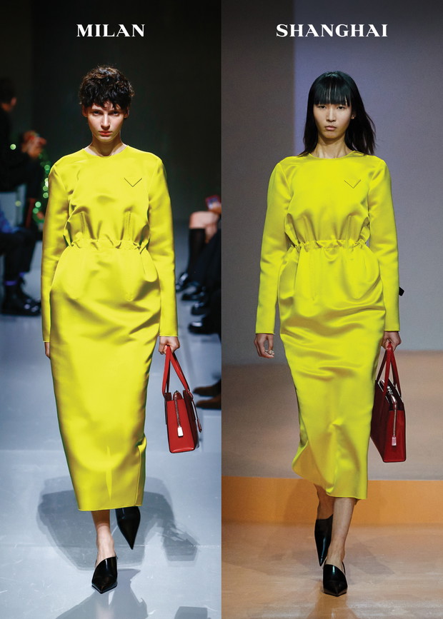 Prada wiosna-lato 2022