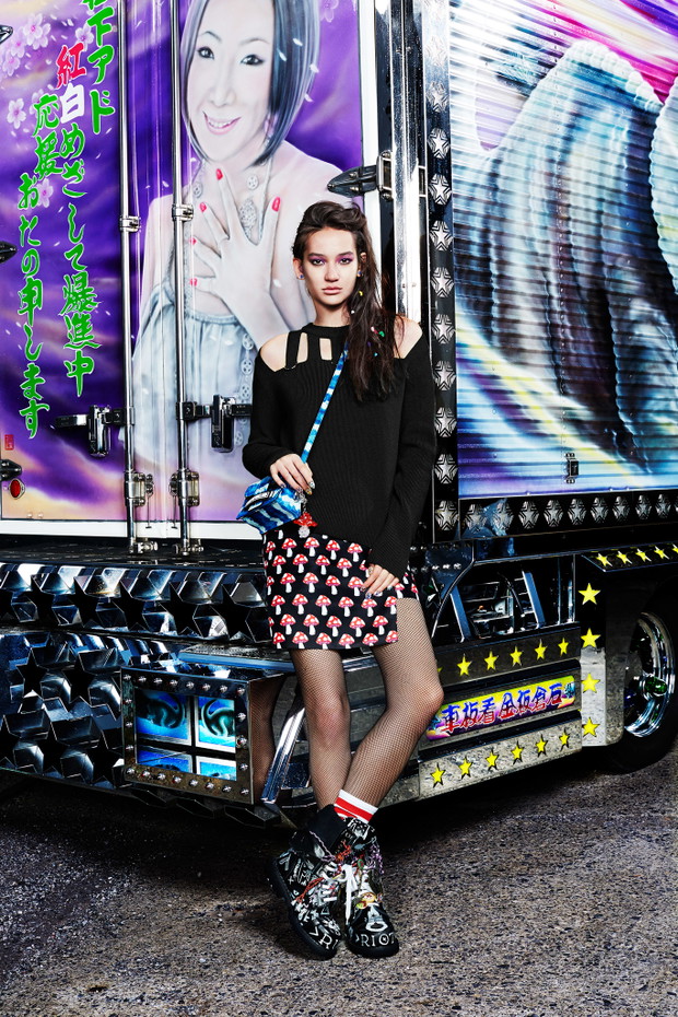 House of Holland Pre-Fall 2015
